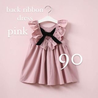 ワンピース 春 バックリボン フリル 子供服 キッズドレス ピンク 90(ワンピース)