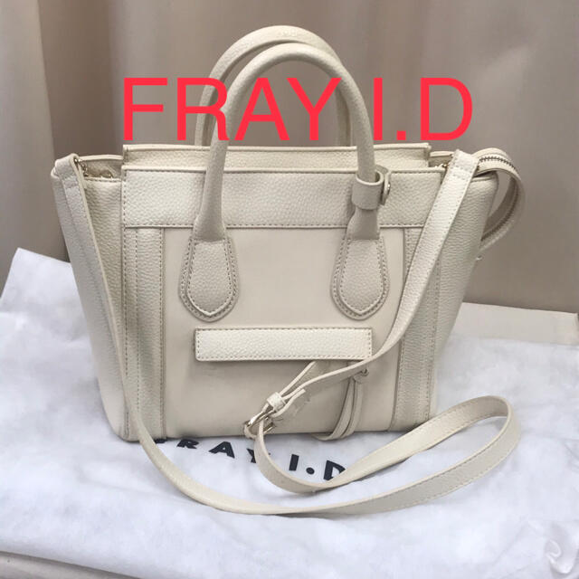 FRAY I.D(フレイアイディー)のＦＲＡＹ Ｉ.Ｄ　フレイ アイディー　2way  バッグ レディースのバッグ(ショルダーバッグ)の商品写真