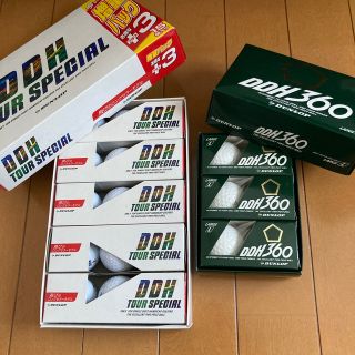 ダンロップ(DUNLOP)のゴルフボール　未使用　21個　DUNLOP(その他)