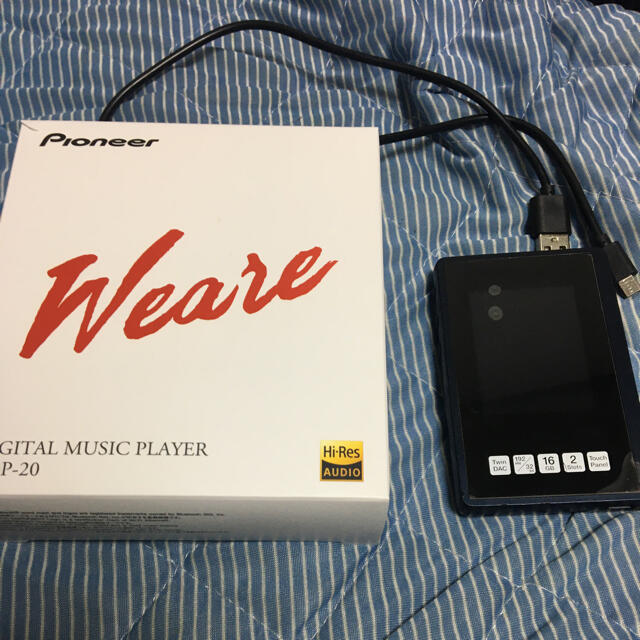 Weare DEGITAL MUSIC PLAYER XDP-20 aska