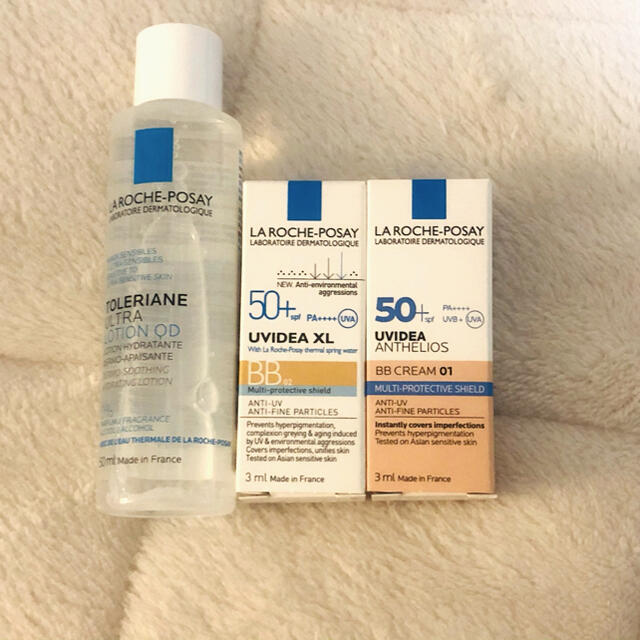 LA ROCHE-POSAY(ラロッシュポゼ)の【未使用】ラロッシュポゼ サンプルセット コスメ/美容のキット/セット(サンプル/トライアルキット)の商品写真