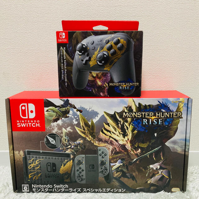 Switch モンスターハンタースペシャルエディション 本体 プロコン セット