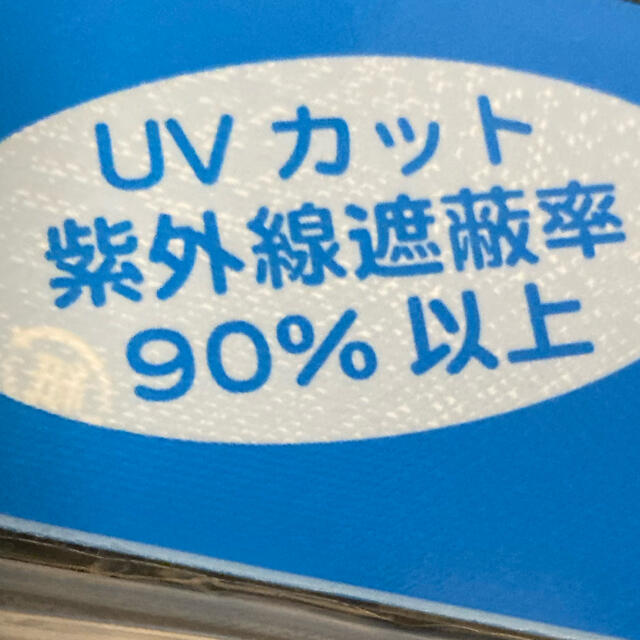 Disney(ディズニー)の【最終値下げ⭐︎】フード付きガーゼタオル　ドナルド エンタメ/ホビーのアニメグッズ(タオル)の商品写真