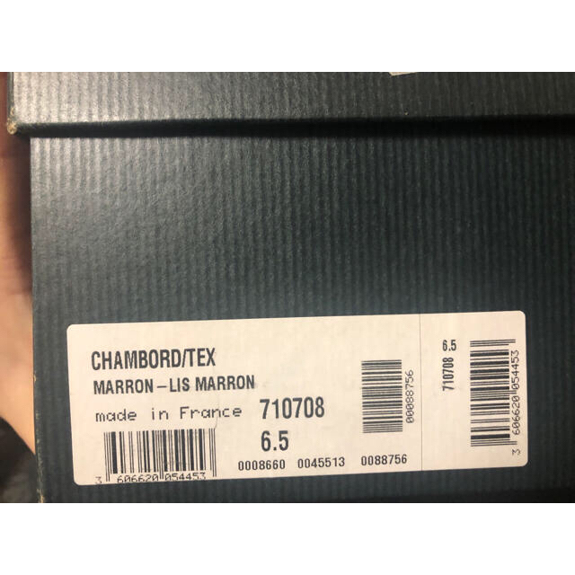 Paraboot パラブーツ Chambord UK6.5 25cm 1