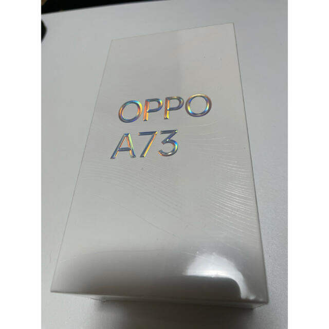 OPPO A73 本体 未使用 ダイナミックオレンジ