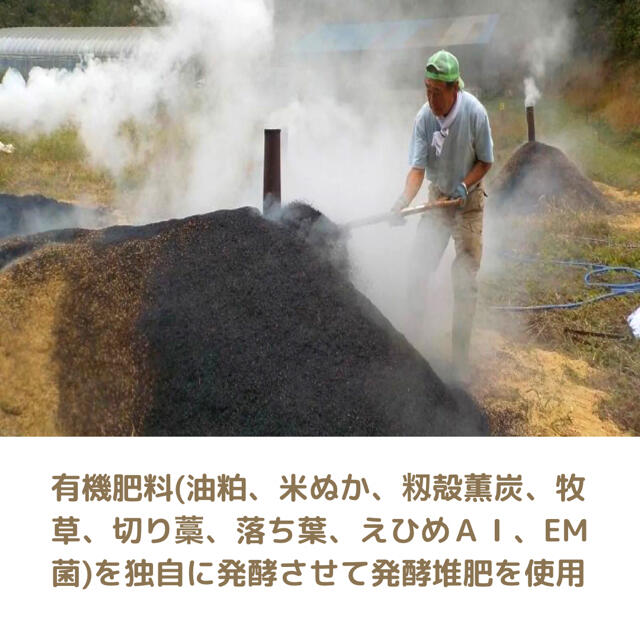 2020新米　期間限定値下げ　特別栽培米　 あきたこまち　チヨニシキ　 天のつぶ 食品/飲料/酒の食品(米/穀物)の商品写真