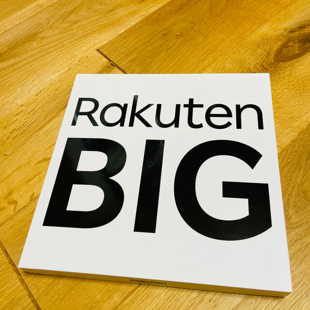 Rakuten(ラクテン)のももとぱぱ様専用　Rakuten BIG  ブラック　新品未使用 スマホ/家電/カメラのスマートフォン/携帯電話(スマートフォン本体)の商品写真