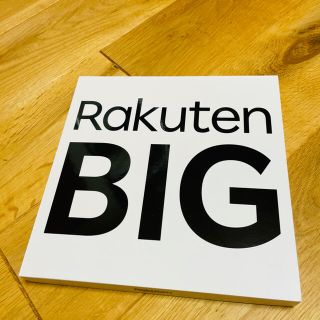 ラクテン(Rakuten)のももとぱぱ様専用　Rakuten BIG  ブラック　新品未使用(スマートフォン本体)