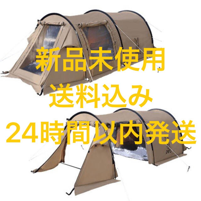 DoD カマボコテント ソロTC タン テント KAMABOKO TENT