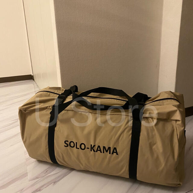DoD カマボコテント ソロTC タン テント KAMABOKO TENT アウトドア DoD カマボコテント ソロTC タン テント KAMABOKO TENT アウトドア