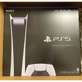 プレイステーション(PlayStation)のPlayStation 5 デジタル・エディション(CFI-1000B01)(家庭用ゲーム機本体)