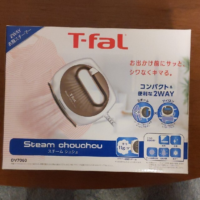 T-fal(ティファール)のティファール スチームシュシュ スチームアイロン T-faL スマホ/家電/カメラの生活家電(アイロン)の商品写真