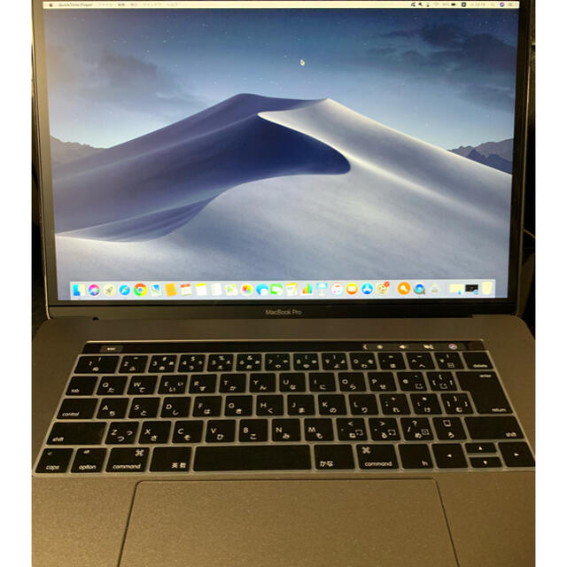 MacBook Pro 15インチ 2018 美品