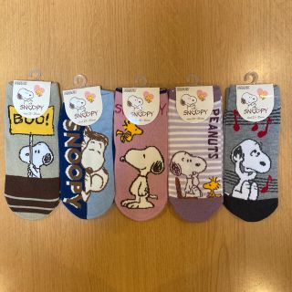 ピーナッツ(PEANUTS)の靴下　SNOOPY(ソックス)