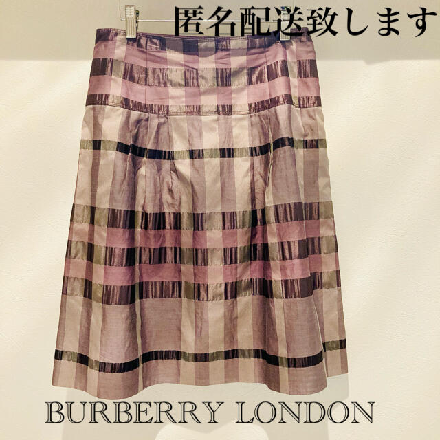BURBERRY(バーバリー)のBURBERRY LONDON パープル　チェック柄　膝丈　スカート レディースのスカート(ひざ丈スカート)の商品写真
