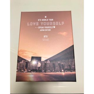 ボウダンショウネンダン(防弾少年団(BTS))のBTS lys DVD 初回限定盤(アイドル)