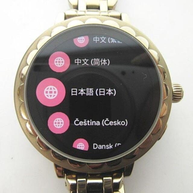 時計ケイトスペード スマートウォッチ KST2010レディース