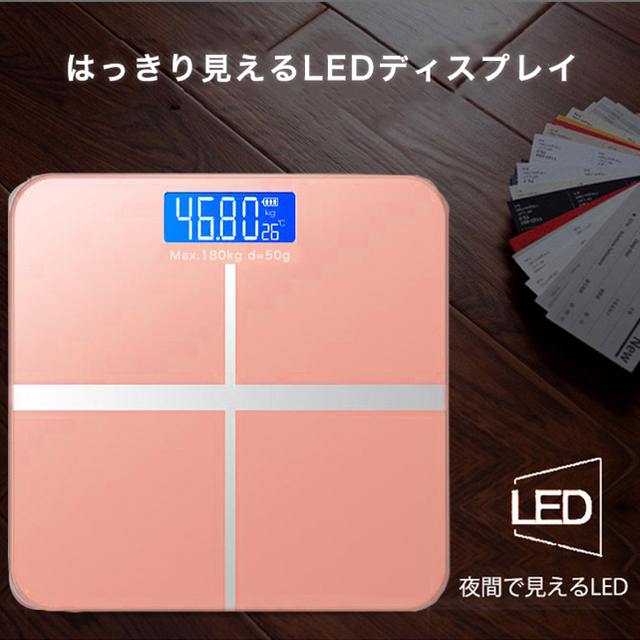 体重計 デジタルヘルスメーター デジタル体重計 スマートデザイン ピンク スマホ/家電/カメラの生活家電(体重計)の商品写真