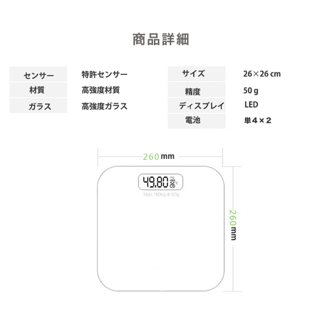 体重計 デジタルヘルスメーター デジタル体重計 スマートデザイン ピンク スマホ/家電/カメラの生活家電(体重計)の商品写真