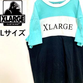 エクストララージ(XLARGE)のXLARGE エクストララージ   Tシャツ　Lサイズ(Tシャツ/カットソー(半袖/袖なし))