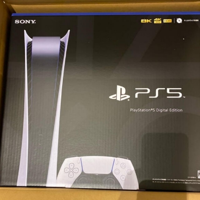 PlayStation5 デジタルエディション 新品未使用