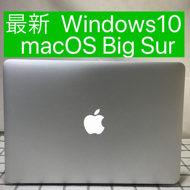 MacBook Air①2013 SSD500GB