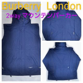 バーバリー(BURBERRY) マウンテンパーカー(メンズ)の通販 23点