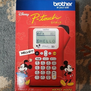 ブラザー ディズニー テープ マスキングテープの通販 13点 Brotherのインテリア 住まい 日用品を買うならラクマ