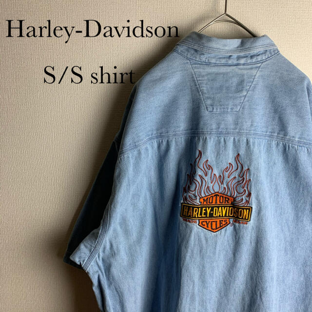 US ビンテージ 90s ハーレー ダビッドソン 半袖 デニム シャツ - シャツ
