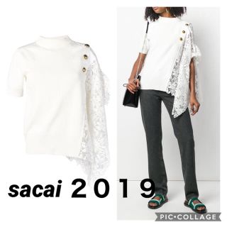 sacai - サカイ sacai アシンメトリー レース付きニット ニットベスト ...