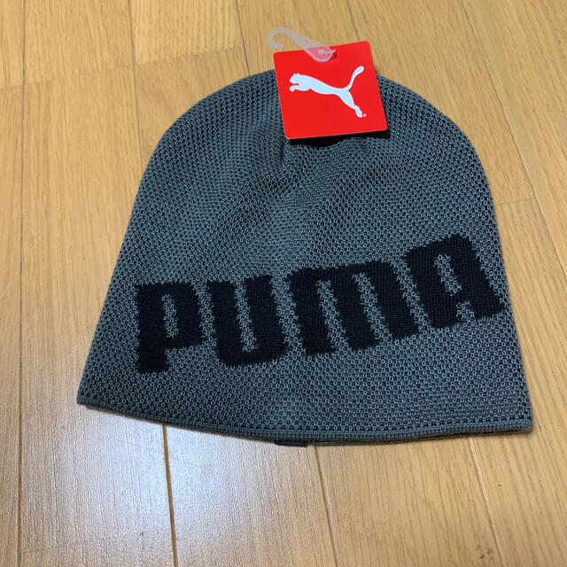 PUMA(プーマ)の新品未使用品☆PUMA ニット帽 メンズの帽子(キャップ)の商品写真