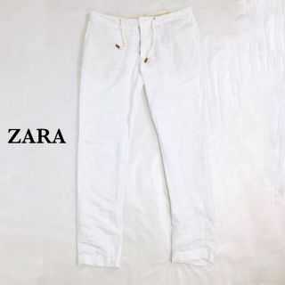 ザラ(ZARA)のZARA MAN ザラマン　メンズ　リネン　麻素材　パンツ　白　ホワイト(スラックス)