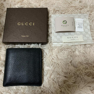 グッチ(Gucci)のGUCCI 二つ折り財布(折り財布)