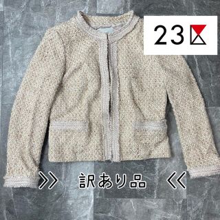 ニジュウサンク(23区)の23区 ブラウス ベージュ セレモニー　ツイードブラウス(シャツ/ブラウス(半袖/袖なし))