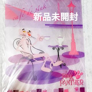 ユニバーサルスタジオジャパン ピンク キャラクターグッズの通販 0点以上 Usjのエンタメ ホビーを買うならラクマ ユニバーサルスタジオジャパン ピンク キャラクターグッズの通販 0点以上 Usjのエンタメ ホビーを買うならラクマ
