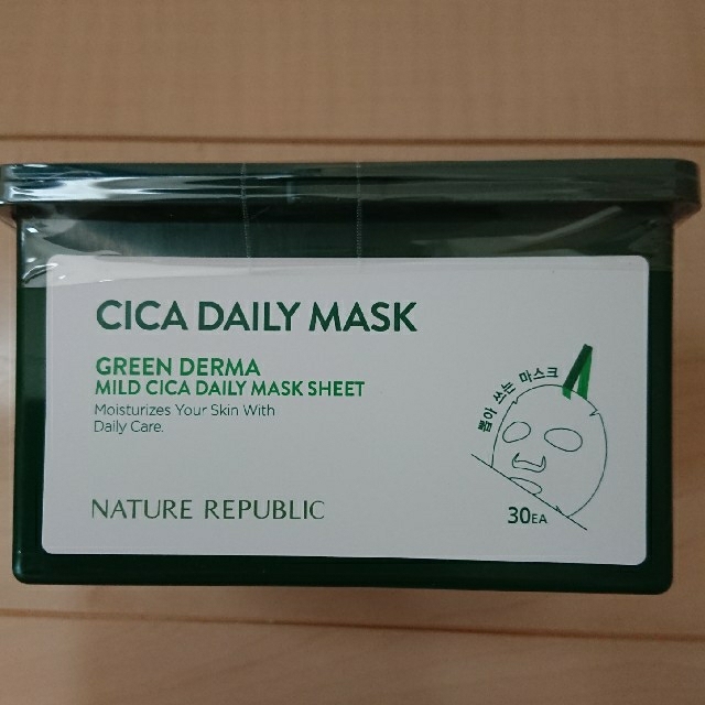 NATURE REPUBLIC(ネイチャーリパブリック)の【新品】ネイチャーリパブリック シカデイリーマスクシート  30枚×2箱  コスメ/美容のスキンケア/基礎化粧品(パック/フェイスマスク)の商品写真