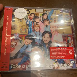 ソニー(SONY)のNiziU CD 通常盤(アイドルグッズ)