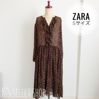 ザラ(ZARA)の専用 ◎⚪︎美品⚪︎◎【ZARA】レオパード シフォンワンピース S(ロングワンピース/マキシワンピース)