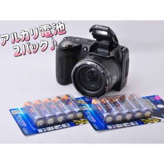 Nikon - 【SDカードリーダー付き】❤匿名配送❤ニコンL110❤ネオ一眼