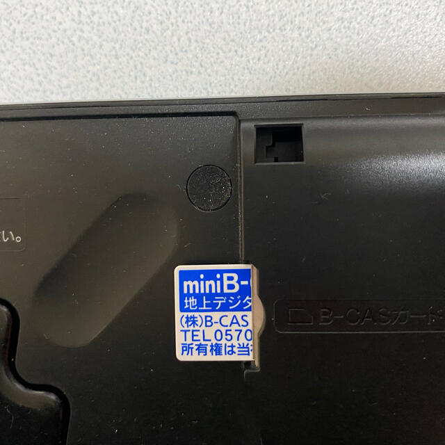 SONY BDP-Z1 ポータブルBlu-rayプレーヤー SONY BDP-Z1 ポータブルBlu-rayプレーヤー