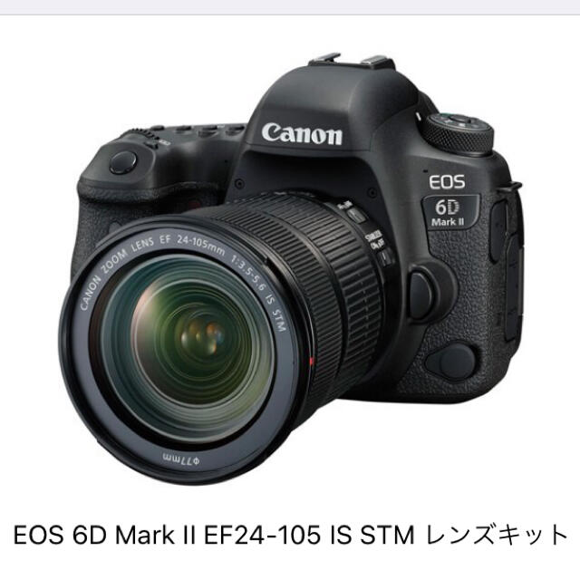 Canon(キヤノン)のEOS6D Mark II 24-105 レンズキット新品(yyaoue様専用) スマホ/家電/カメラのカメラ(デジタル一眼)の商品写真