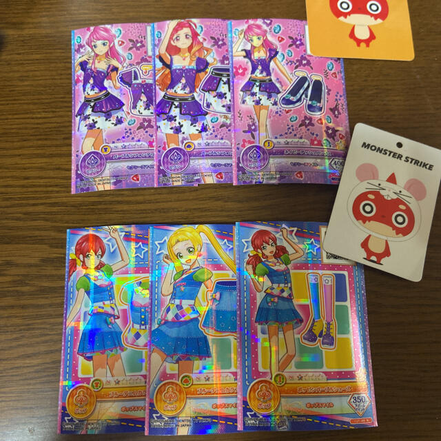 アイカツ!(アイカツ)のアイカツフレンズ　かがやきのジュエル1弾 N エンタメ/ホビーのアニメグッズ(カード)の商品写真