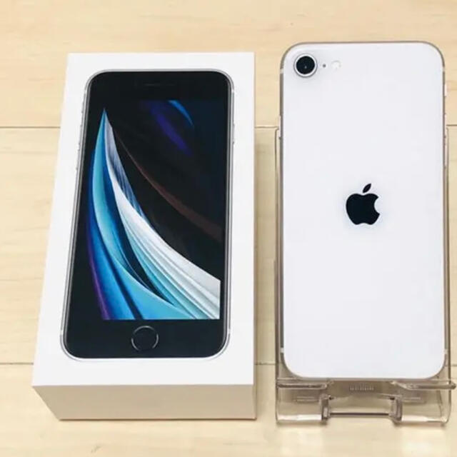 大幅値下げ！iPhone SE第2世代　ホワイト64G | フリマアプリ ラクマ