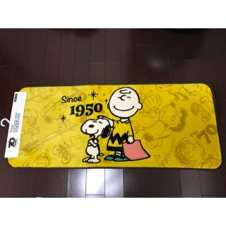 スヌーピー(SNOOPY)のスヌーピー 70周年 キッチンマット 丸洗いでします♡ 大人気 残りわずか！！(キッチンマット)