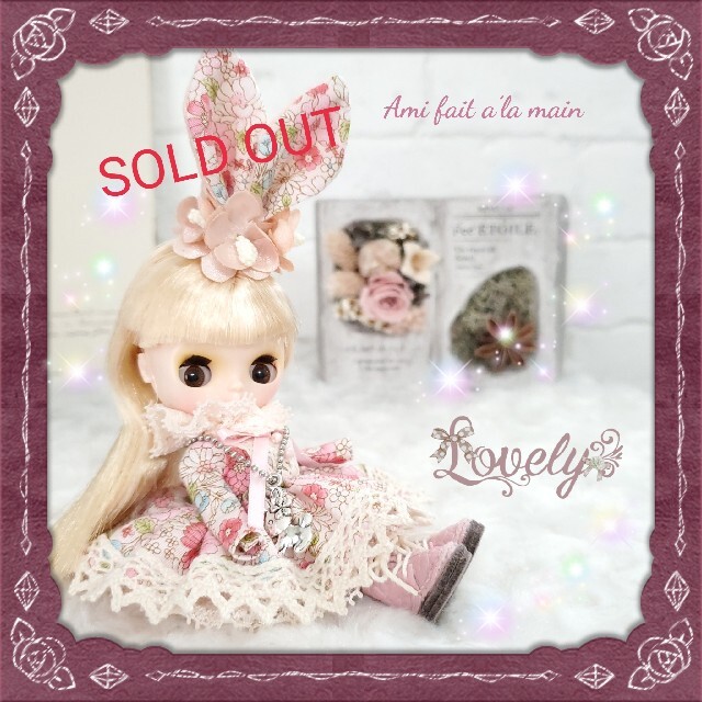 特注 - SOLD OUT☆プチブライス♡アウトフィット♡ワンピース3点セット