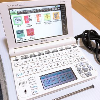 カシオ(CASIO)の電子辞書 XD-U4700 カシオ CASIO EX-word 高校生モデル(電子ブックリーダー)