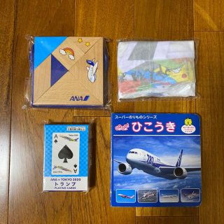 エーエヌエー(ゼンニッポンクウユ)(ANA(全日本空輸))のANA 機内サービス用　キッズおもちゃ３点　他計４点(知育玩具)