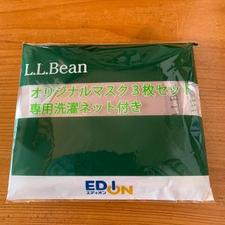 エルエルビーン(L.L.Bean)のL.L Bean ノベルティグッズ(ノベルティグッズ)