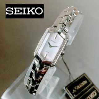 セイコー(SEIKO)の【新品】セイコー ソーラー仕様 ピンクシェル盤色 SEIKO 腕時計 レディース(腕時計)