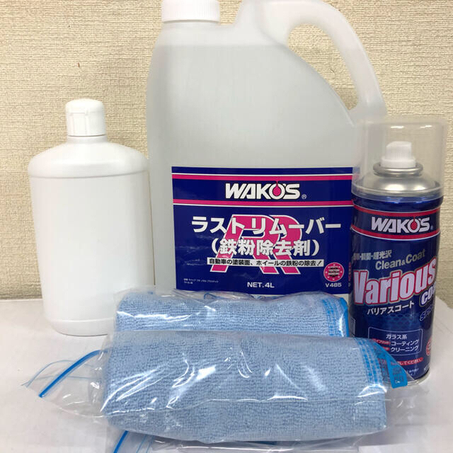 新型モデル ワコーズ バリアスコート 箱無し 2本 値下げ不可 新型モデル ワコーズ バリアスコート 箱無し 2本 値下げ不可